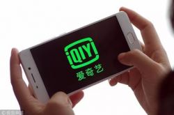 （2分钟科普下）省直公司是什么意思_哔哩哔哩-3