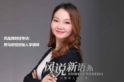 （6分钟教程）阜阳有什么厂子现在正在招人呢_哔哩哔哩-2